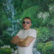  ,   XxxDeMoNxxx, 39 ,     , c 
