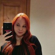 ���������� ��������, �����