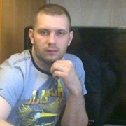 ���������� ����� �������, ���� ������� ������, 44 ����, ������������ ��� ������, ����� � ���������, c�������� ���������