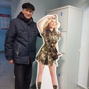 ���������� ��������, ���� ������� ������, 63 ����, ������������ ��� ������, ����� � ���������, c�������� ���������