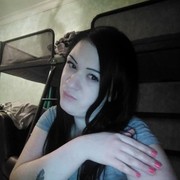 ���������� �����-���������, ���� ������� ������ �����, 39 ���, ������������ ��� ������, ����� � ���������, c�������� ���������