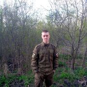 ���������� ������������, ���� ����� ������, 25 ���, ������������ ��� ������, ����� � ���������