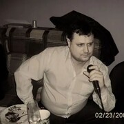 ���������� �������, ���� ������� ������, 49 ���, ������������ ��� ����� � ���������, c�������� ���������, ���������