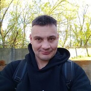 ���������� �������, ���� ������� ����, 41 ���, ������������ ��� ����� � ���������, c�������� ���������