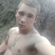 ���������� ����� �������, ������ No Name, 20