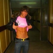 ���������� ������, ���� ������� �����, 38 ���, ������������ ��� ������