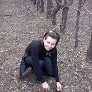 ���������� �������, ���� ������� �����, 41 ���, ������������ ��� ����� � ���������, c�������� ���������