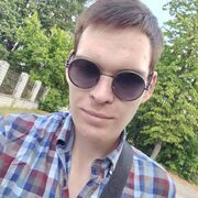 ���������� ���������, ���� ����� ����, 21 ���, ������������ ��� ������, ����� � ���������