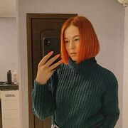 ���������� ������������, ������