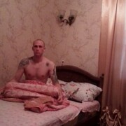 ���������� ��������, ���� ������� �����, 39 ���, ������������ ��� ����� � ���������, c�������� ���������