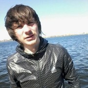 ���������� ������ ���, ���� ������� ���, 32 ����, ������������ ��� ������, ����� � ���������, c�������� ���������