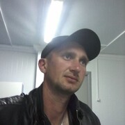 ���������� ������, ���� ������� ���������, 44 ����, ������������ ��� ������, ����� � ���������, c�������� ���������, ���������