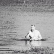 ���������� ������, ���� ������� �������, 44 ����, ������������ ��� ������, ����� � ���������