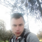 ���������� �����, ���� ������� �����, 32 ����, ������������ ��� ������, ����� � ���������, c�������� ���������