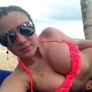 ���������� ������, ���� ������� ������, 32 ����, ������������ ��� ������, ���������