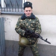 ���������� ����, ���� ������� �����, 31 ���, ������������ ��� ������, ����� � ���������, c�������� ���������