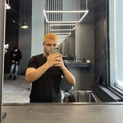 ���������� ���, ���� ����� �����, 25 ���, ������������ ��� ������, ����� � ���������