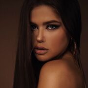 ���������� �����, ���� ������� Miss, 29 ���, ������������ ��� ������, ���������