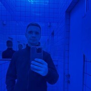 ���������� ������, ���� ������� ����, 33 ����, ������������ ��� ����� � ���������, c�������� ���������