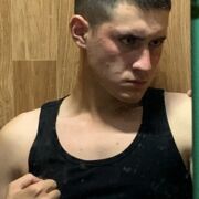  ,   , 22 ,     