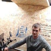  ,   , 38 ,   ,   , c , 