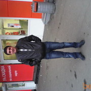 ���������� ������, ���� ������� Mumin, 45 ���, ������������ ��� ������, ����� � ���������, c�������� ���������