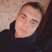 ���������� ������ ��������, ���� ������� �����, 33 ����, ������������ ��� ������