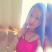 ���������� ����, ������