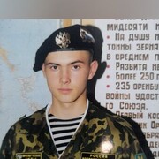  ,   , 42 ,   ,   