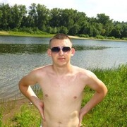 ���������� ���������, ���� ������� ��������, 32 ����, ������������ ��� ������, ����� � ���������