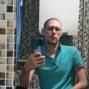  ,   Roman, 38 ,   , 