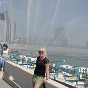 ���������� ������, ���� ������� �����, 45 ���, ������������ ��� ������