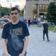  ,   Avetis, 20 ,   ,   