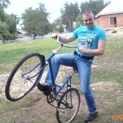  ,   , 47 ,   