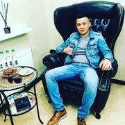 ���������� ���������, ���� ������� Jama, 32 ����, ������������ ��� ������, ����� � ���������