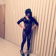 ���������� ������, ���� ������� ���, 30 ���, ������������ ��� ������, ����� � ���������, c�������� ���������