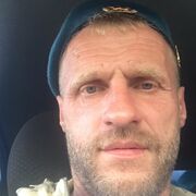 ���������� �����, ���� ������� NuKa NaKa, 44 ����, ������������ ��� ������, ����� � ���������