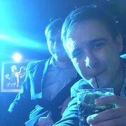 ���������� ���������, ���� ����� ����, 24 ����, ������������ ��� ����� � ���������, c�������� ���������