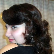 ���������� ������, ���� ������� �����, 29 ���, ������������ ��� ����� � ���������, c�������� ���������