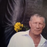  ,   , 75 ,   ,   , c 