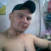 ���������� ������, ���� ������� ����, 38 ���, ������������ ��� ������, ����� � ���������, c�������� ���������