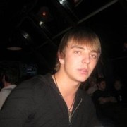 ���������� ���������, ���� ������� ������, 46 ���, ������������ 