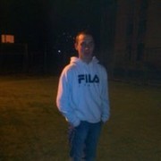 ���������� ��������, ���� ������� �����, 30 ���, ������������ 