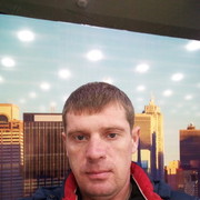   ,   , 45 ,     , c 
