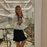  ,   Yildiz, 39 ,   ,   , c 