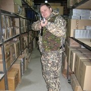 ���������� ������-��-����, ���� ������� ������, 39 ���, ������������ ��� ������