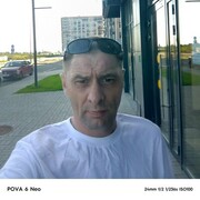 ���������� �������, ���� ������� ������, 41 ���, ������������ ��� ������, ����� � ���������, c�������� ���������, ���������