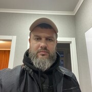 ���������� ������-��-����, ���� ������� �����, 38 ���, ������������ ��� ������, ����� � ���������, c�������� ���������