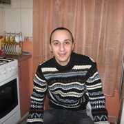 ���������� �������, ���� ������� ������, 41 ���, ������������ ��� ����� � ���������, c�������� ���������