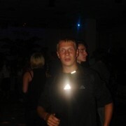 ���������� �������, ���� ������� ����, 32 ����, ������������ ��� ������, ����� � ���������, ���������